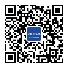 贝塔智能体公众号二维码